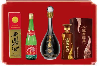 临沂烟酒回收各种西凤酒.jpg